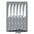 /msite/products/detail/productid/57293698/id/668644.html
